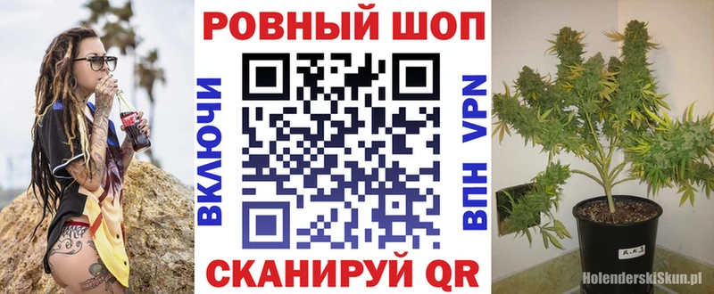 Купить Окуловка APVP Меф ГАШИШ KRAKEN зеркало Кокаин