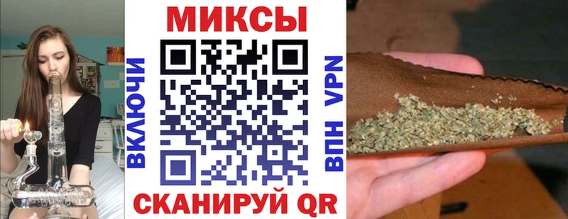 Бутират GHB  мега ссылки  Окуловка 
