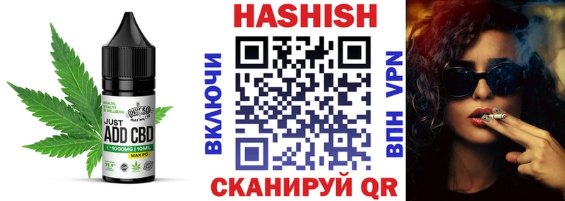 кракен ссылки  наркота  Окуловка  Печенье с ТГК марихуана 