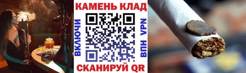 ГАШ хэш  Окуловка 