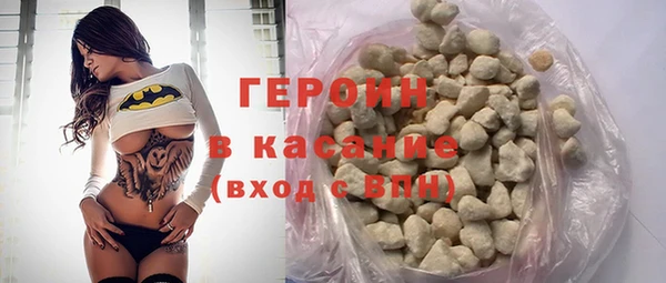 кокс Белоозёрский