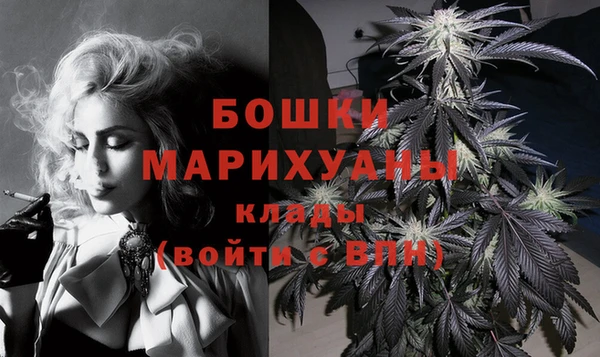 кокс Белоозёрский