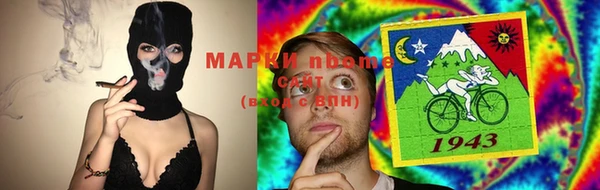 кокс Белоозёрский