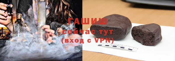 кокс Белоозёрский