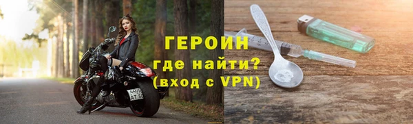 прущая мука Беломорск