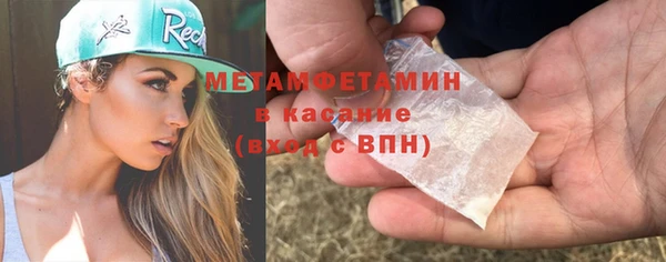 кокс Белоозёрский