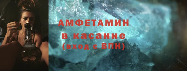 прущая мука Беломорск