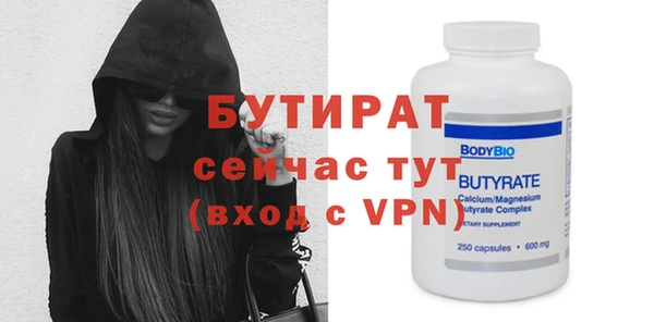 кокс Белоозёрский