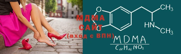 прущая мука Беломорск