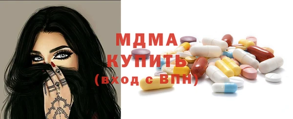 каннабис Семилуки