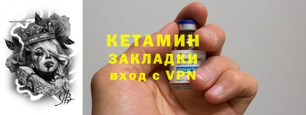 кокс Белоозёрский