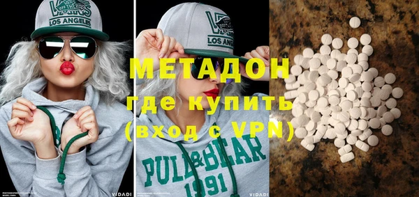 кокс Белоозёрский