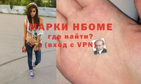 кокс Белоозёрский