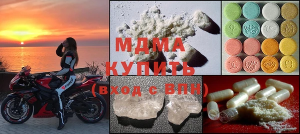 кокаин Белокуриха