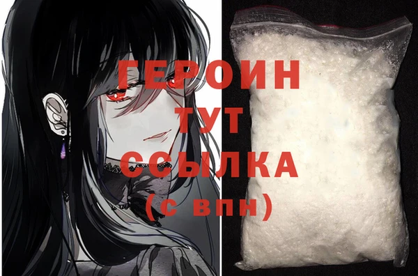 кокс Белоозёрский