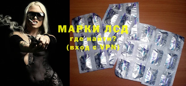 прущая мука Беломорск