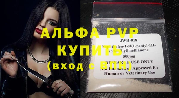 кокс Белоозёрский