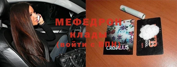 кокаин Белокуриха