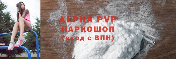 кокс Белоозёрский