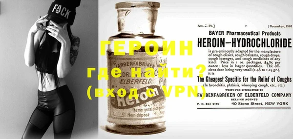 кокс Белоозёрский