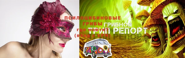 прущая мука Беломорск