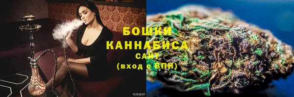 кокс Белоозёрский